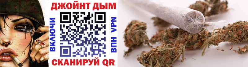 Купить закладку ГАШИШ Меф Сасово