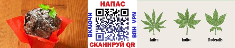 Купить закладки Сасово Cannafood марихуана