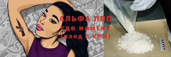 синтетический гашиш Иннополис