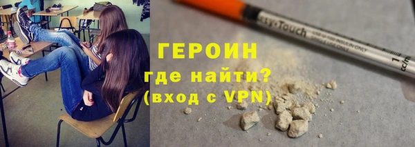 скорость mdpv Каменка