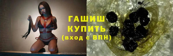 соль ск Инта
