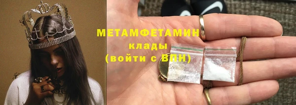 синтетический гашиш Иннополис