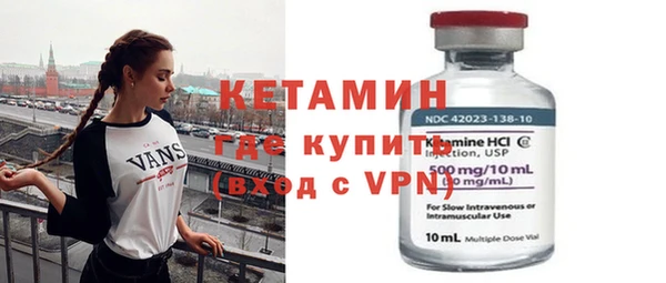 синтетический гашиш Иннополис