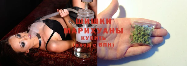 синтетический гашиш Иннополис