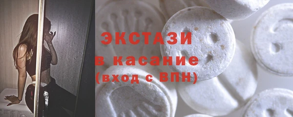 скорость mdpv Каменка