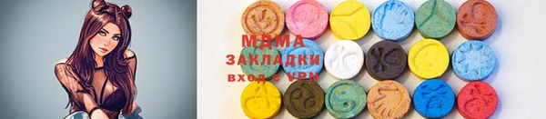 синтетический гашиш Иннополис
