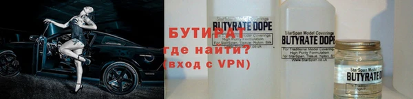 ГАЛЛЮЦИНОГЕННЫЕ ГРИБЫ Инсар