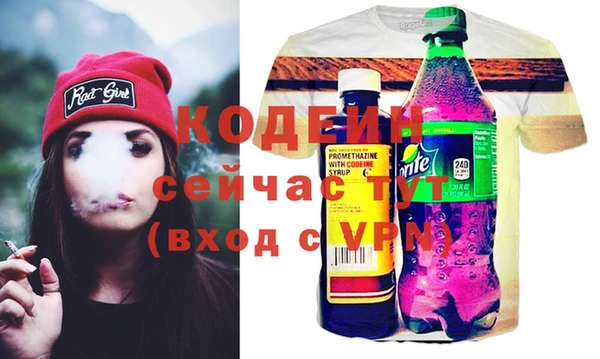 скорость mdpv Каменка
