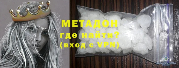 ГАЛЛЮЦИНОГЕННЫЕ ГРИБЫ Инсар